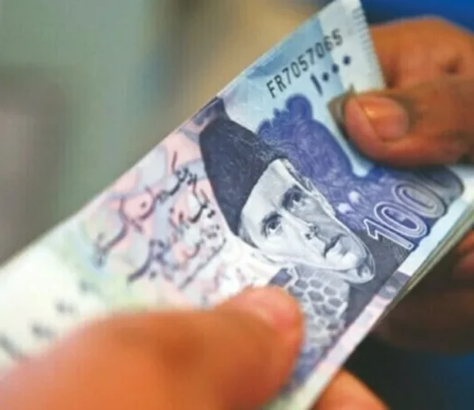 Bank Loans to Private Sector Witness an 86% Decline Bank Loans