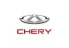Chery Pakistan Set to Launch Exciting New Electric and Hybrid Vehicles in 2024 Chery Pakistan