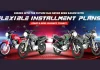 Yamaha Launches Zero-Interest Installment Offer Yamaha