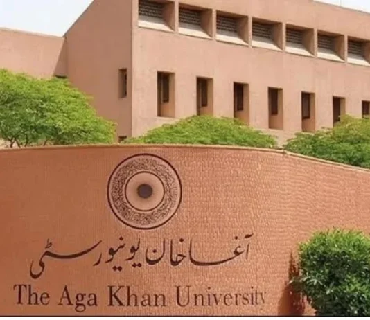 AKU Celebrates International Day for Education with Launch of Innovative Academic Programme AKU