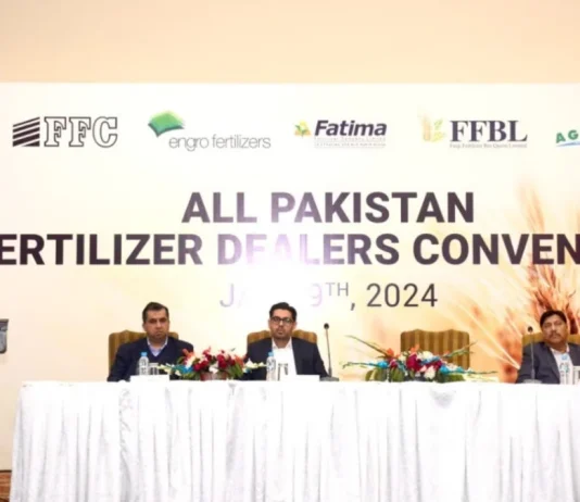 Fertilizer industry urges nationwide dealers to ensure Urea sales at announced market retail prices (MRPs) nationwide dealers