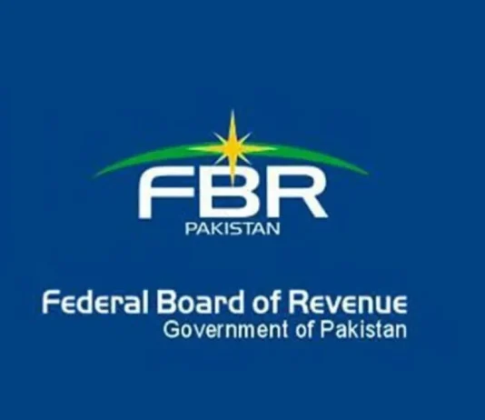 FBR Project: Government Requests One-Year Extension for World Bank-Funded Initiative 3 Million Retailers