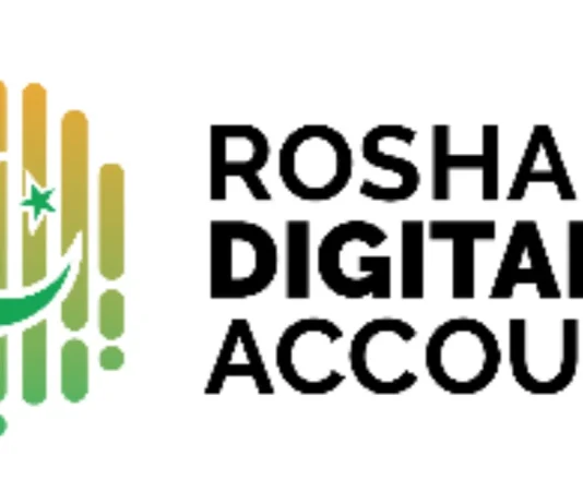 Roshan Digital Accounts (RDAs) Witnessed Stellar Foreign Exchange Inflows of $7.195 Billion by December 2023 Roshan Digital Accounts