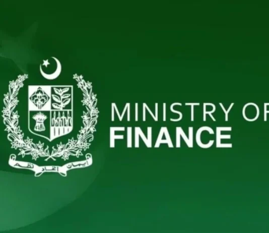 Finance Ministry Set to Disburse Rs 30 Billion to PSO This Week Finance Ministry