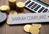 Shariah Standards: SBP Urges Banks to Embrace AAOIFI’s Shariah Standards