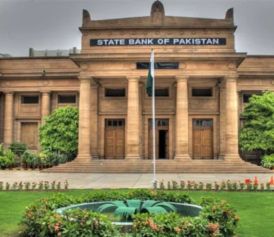 SBP Initiates Process for Issuing New Currency Notes Ex-SBP Governor