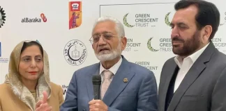 Punjab government to extend fullest support to Sindh-based non-profit on extending its schooling network to Punjab for enrolling out-of-school children Punjab government