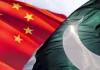 $2 Billion Loan: China Agrees to Roll Over Financial Assistance to Pakistan $2 Billion Loan