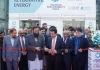Chief Guest Honorable Muhammad Baligh Ur Rehman – Governor Punjab Inaugurated Pakistan Sustainability Week Mega Event at Expo Centre Lahore Pakistan Sustainability Week