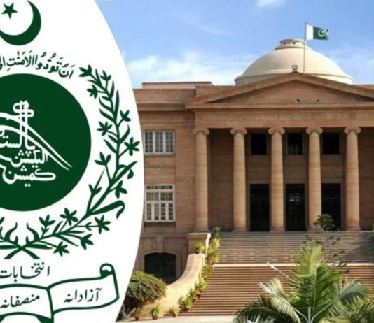 SHC Dismissed Petition: Tractor Maker’s Tax Refund Claims Rejected SHC Dismissed