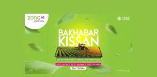 Zong 4G, BaKhabar Kisan Partner to Promote Urban Farming/Agri-Tech in Pakistan Zong 4G BaKhabar Kisan
