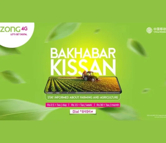 Zong 4G, BaKhabar Kisan Partner to Promote Urban Farming/Agri-Tech in Pakistan Zong 4G BaKhabar Kisan
