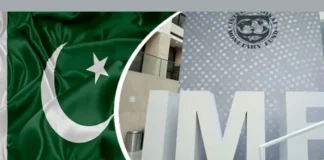 IMF Tranche Approaches: Pakistan Nears Receipt of Final $1.1 Billion Installment IMF e-commerce