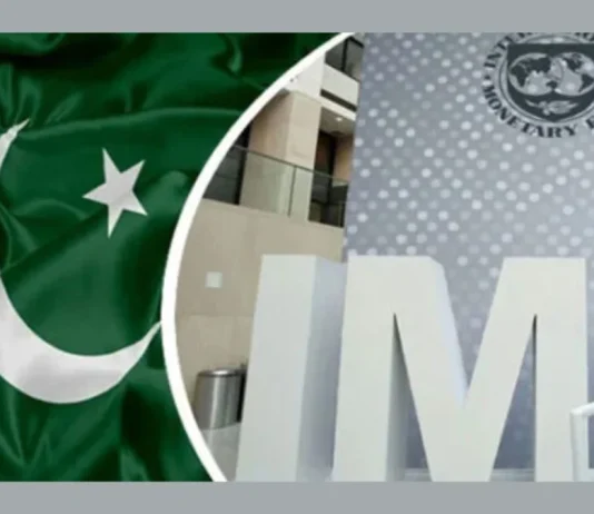 IMF Begin Talks: Government Initiates Discussions on Circular Debt Resolution IMF e-commerce
