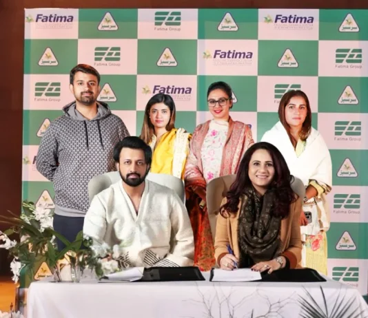 Fatima Fertilizer and Atif Aslam join hands for a soulful rendition of “Allah Hu” Fatima Fertilizer Atif Aslam