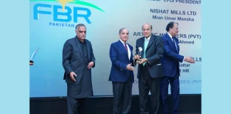 The Chairman of Siddiqsons Group Receives 4th Highest Taxpayer Award from the Prime Minister of Pakistan Siddiqsons Group