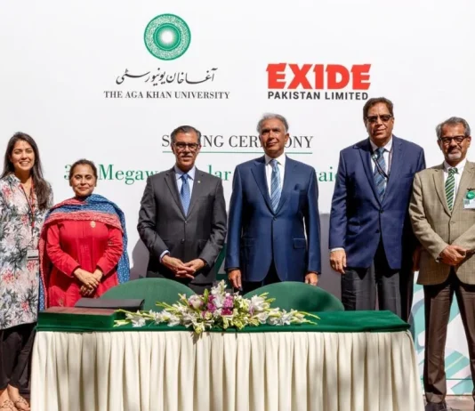 AKU Launches 3.3 MW Solar Photovoltaic Installation AKU Photovoltaic