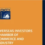 Business Confidence surges to +22%; Services sector records highest growth since 2017, reveals OICCI BCI Survey OICCI