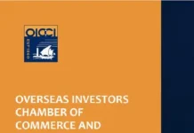 Business Confidence surges to +22%; Services sector records highest growth since 2017, reveals OICCI BCI Survey OICCI