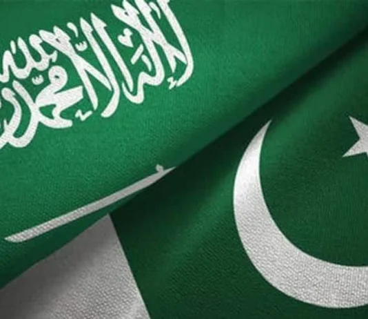 Saudi Delegation Arrives in Pakistan to Boost Economic Ties Saudi Delegation Pakistan