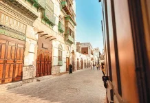 Magnificent Saudi: A Perfect Mother’s Day Destination Mother’s Day