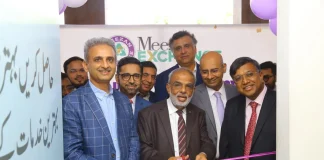 Meezan Bank Strengthens Foothold in Forex Services, Launches its wholly owned Subsidiary – Meezan Exchange Forex