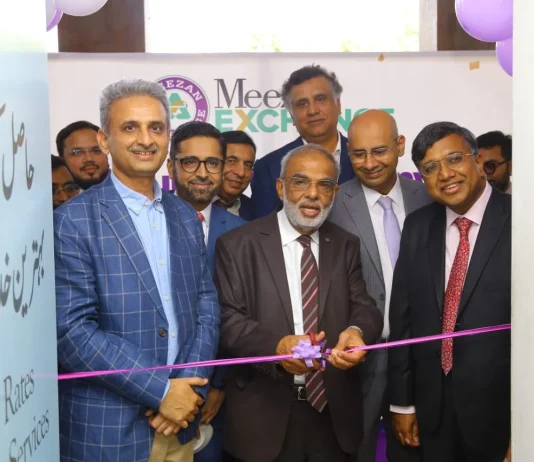 Meezan Bank Strengthens Foothold in Forex Services, Launches its wholly owned Subsidiary – Meezan Exchange Forex