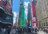 onic Lights Up Times Square’ in Support of Pakistan for T20 World Cup 2024 Times Square