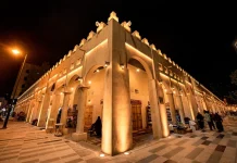 7 Must-visit Nature Reserves & Resorts in Saudi to Reconnect with Nature this Global Wellness Day Wellness