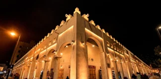 7 Must-visit Nature Reserves & Resorts in Saudi to Reconnect with Nature this Global Wellness Day Wellness