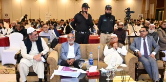 AAOIFI and Meezan Bank jointly hosted a public hearing session on the new AAOIFI Sukuk Standard AAOIFI and Meezan Bank