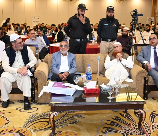 AAOIFI and Meezan Bank jointly hosted a public hearing session on the new AAOIFI Sukuk Standard AAOIFI and Meezan Bank