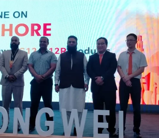 Chinese photovoltaic company Tongwei announces launch of its products in Pakistan Chinese photovoltaic