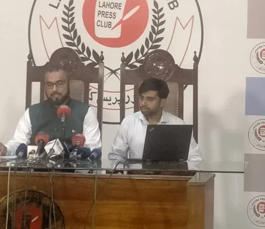 SLEAZY VENTURE OF ENGINEERS’ SALE/PURCHASE BY PEC MAFIA EXPOSED PEC