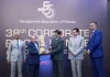 Management Association of Pakistan (MAP) holds 39th Corporate Excellence Awards MAP Excellence Awards