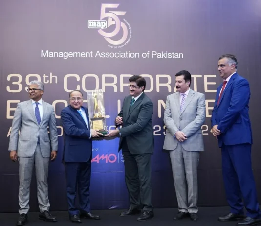 Management Association of Pakistan (MAP) holds 39th Corporate Excellence Awards MAP Excellence Awards