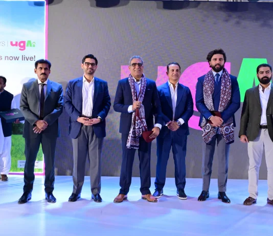 Engro Fertilizers launches UgAi app to benefit farmers with direct purchasing, advanced technologies Engro Fertilizers UgAi