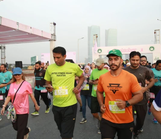 SIP & JPMC vow to raise awareness of breast cancer breast cancer