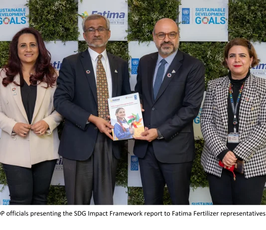 Fatima Fertilizer, in partnership with UNDP, is the first company in Pakistan to adopt the SDGs Impact Framework Fatima Fertilizer UNDP