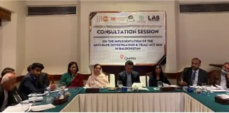 Key Steps Taken in Balochistan for Anti-Rape Act Implementation and Crisis Cell Establishment Anti-Rape Act