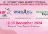 Beauty, Fitness & Consumer Health Asia to be held on Dec 12-15 Health Asia