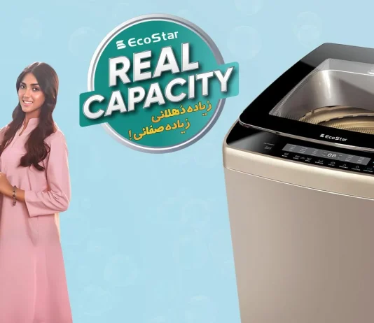 EcoStar revolutionizing laundry care with the latest One-Touch washing machines EcoStar