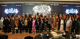 PTCL Group and PPAF Celebrate Empowerment and Success Through Ba-Ikhtiar Project Ba-Ikhtiar Project