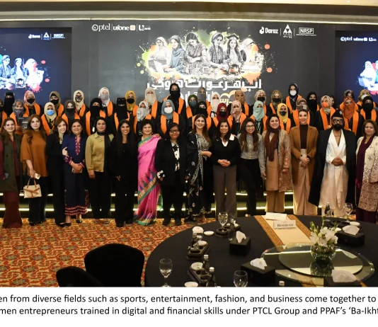 PTCL Group and PPAF Celebrate Empowerment and Success Through Ba-Ikhtiar Project Ba-Ikhtiar Project