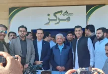 Engro Fertilizers establishes Markaz Centres to provide quality fertilizers and services to farmers Engro Fertilizers Markaz Centres