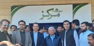 Engro Fertilizers establishes Markaz Centres to provide quality fertilizers and services to farmers Engro Fertilizers Markaz Centres