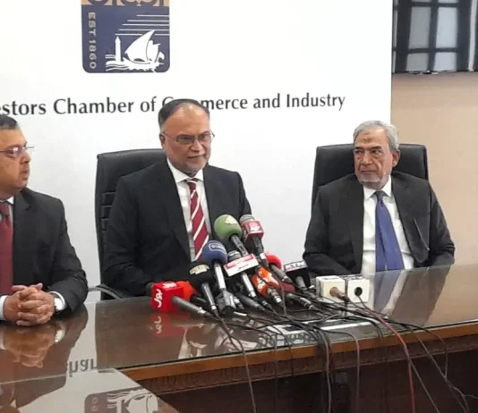 OICCI hosts Federal Planning Minister Ahsan Iqbal for economic policy dialogue OICCI Ahsan Iqbal