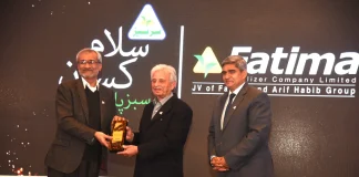Fatima Fertilizer celebrates the sixth Kissan Day as a national triumph for Pakistan’s farmers Fatima Fertilizer Kissan Day