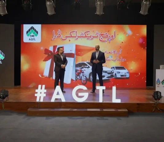 AGTL hosts Pakistan’s first-ever live digital lucky draw event AGTL lucky draw