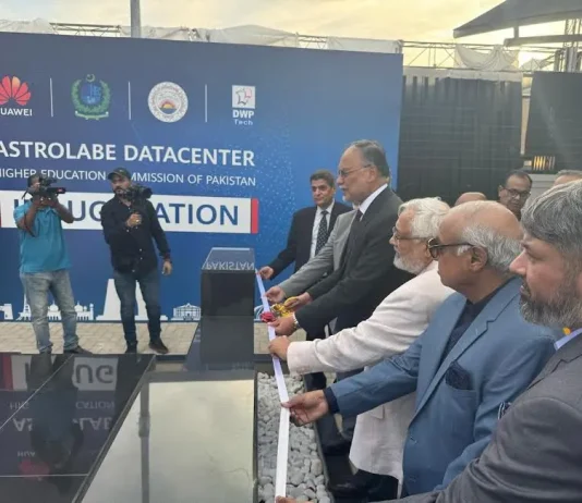 DWP Technologies Completes Tier-III Certified Astrolabe Data Center for HEC DWP Technologies HEC
